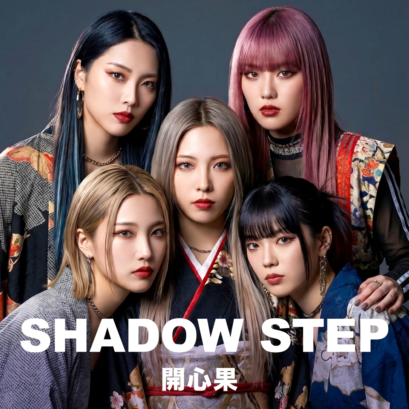 「SHADOW STEP」ジャケット